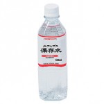 北アルプスの保存水500ml